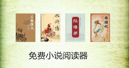 app产品营销策略_V4.89.29